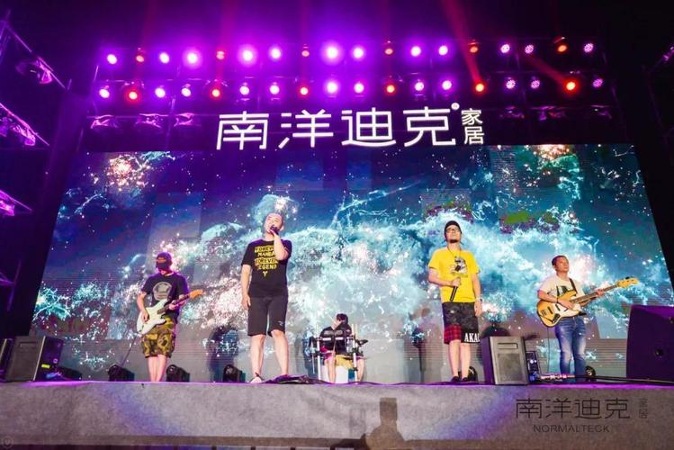 "南洋迪克超级工厂行第四季"完美收官